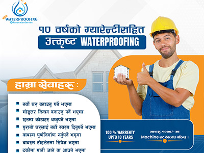 Construction Services